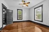 2121 Elm St - Photo 17