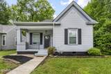 2121 Elm St - Photo 2