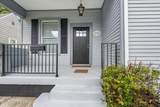 2121 Elm St - Photo 3