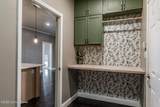 2357 Sunset Ct - Photo 15