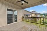228 Mandarin Ct - Photo 21