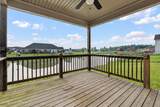 228 Mandarin Ct - Photo 22