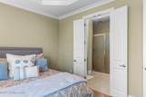 14501 Signature Point Dr - Photo 16