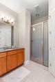 14501 Signature Point Dr - Photo 17