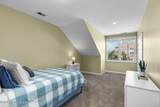 14501 Signature Point Dr - Photo 25
