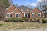 8710 Oldbury Pl - Photo 2