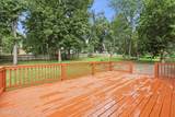 4417 Eagles Cove Ct - Photo 47