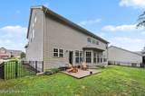 17020 Bowline View Trail - Photo 24