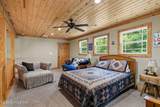 402 Hide Away Cir - Photo 41