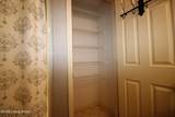 148 Primrose Dr - Photo 7
