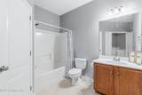 7301 Autumn Trace Dr - Photo 14