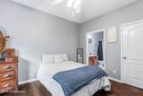 7301 Autumn Trace Dr - Photo 20