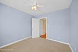 9514 Rustling Tree Way - Photo 16