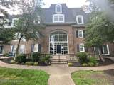 2845 Hikes Ln - Photo 1
