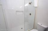 1807 Brownsboro Rd - Photo 43