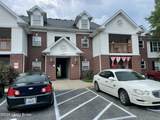8832 Moody Rd - Photo 1