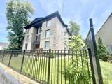 1155 28th St - Photo 7