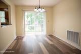 4825 Westmar Terrace - Photo 8