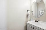 4207 Taylor Cove Ct - Photo 18