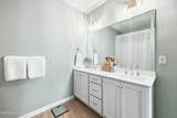 4207 Taylor Cove Ct - Photo 24