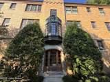 3017 Brownsboro Rd - Photo 1