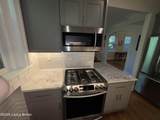 3017 Brownsboro Rd - Photo 12