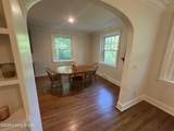 3017 Brownsboro Rd - Photo 20