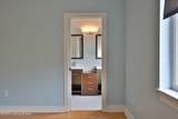 415 Hancock Green Pl - Photo 13