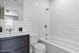 750 Zorn Ave - Photo 29
