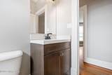 2217 Grinstead Dr - Photo 28