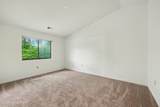 10501 Mcmeekin Ln - Photo 11