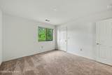 10501 Mcmeekin Ln - Photo 8