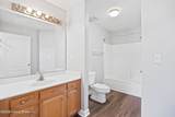 7300 Saint Andrews Woods Cir - Photo 17