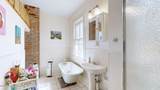 628 Ormsby Ave - Photo 14