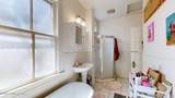 628 Ormsby Ave - Photo 15