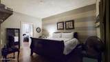 628 Ormsby Ave - Photo 18