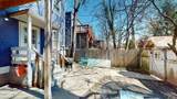 628 Ormsby Ave - Photo 32