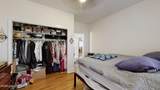 628 Ormsby Ave - Photo 7