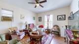 628 Ormsby Ave - Photo 8