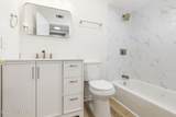 2505 Brownsboro Rd - Photo 15