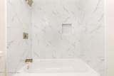 2505 Brownsboro Rd - Photo 16