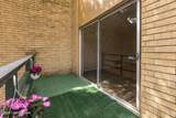 2505 Brownsboro Rd - Photo 17