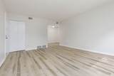 2505 Brownsboro Rd - Photo 5