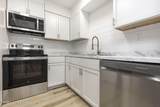 2505 Brownsboro Rd - Photo 9