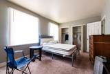 1 College Ct - Photo 11