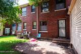 1 College Ct - Photo 17