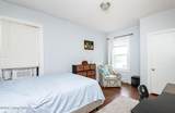 1908 Bonnycastle Ave - Photo 38