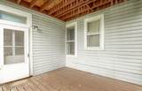 1908 Bonnycastle Ave - Photo 8