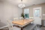 12095 Parkview Trace Dr - Photo 10