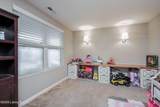 12095 Parkview Trace Dr - Photo 14